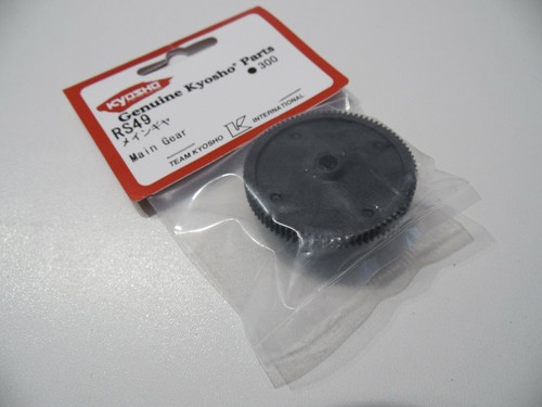 Vintage kyosho rs49 main - vintage,