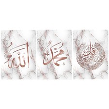 3 Pcs Affiche Murale Ornements