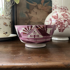 Bol - Staffordhire ? - Faïence fine - POTTERY ENGLISH ?