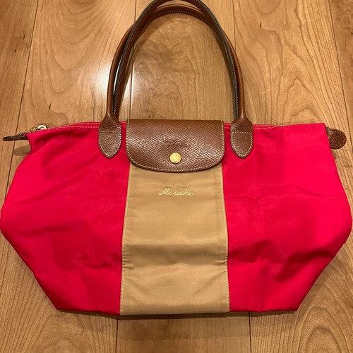Longchamp pliage custom - m,