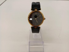 CARTIER Must de Cartier ermeil