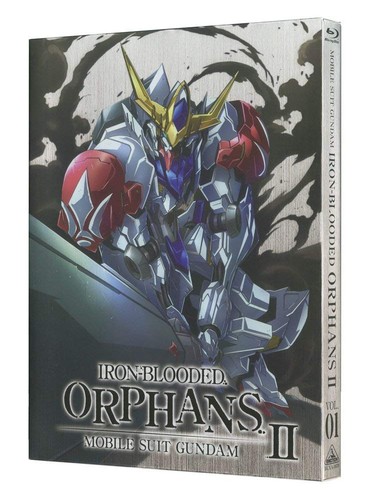 Mobile suit gundam - mobile,