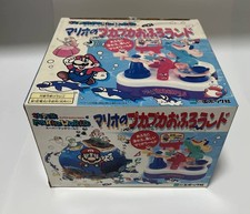 Jouet de bain EPOCH Super