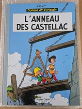 TT 495 ex + xl - Golden Creek