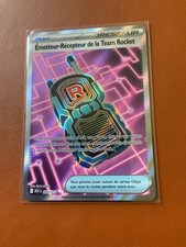 Carte EMETTEUR RECEPTEUR TEAM