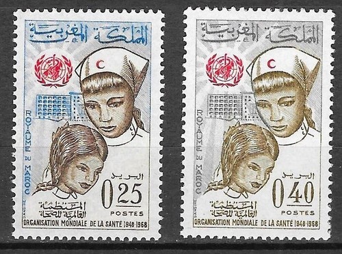 Timbre maroc morocco - timbre, n°555