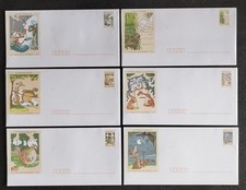 Six entiers postaux fables de