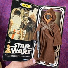 Jawa 8" 100% Complete Figure Star Wars 1979 VTG Kenner  Free S&H
