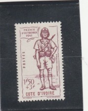 L7261 COTE D'IVOIRE timbre N°