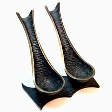 Design 1950 Walter Bosse