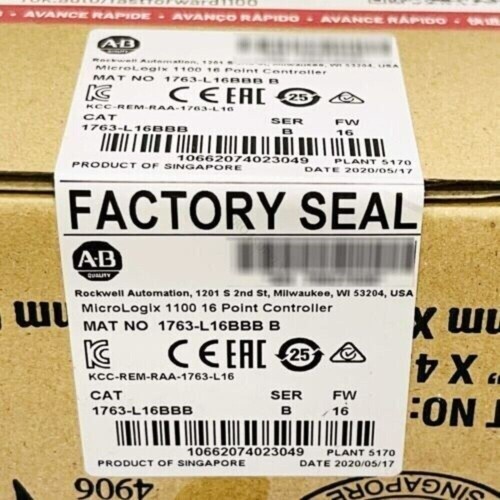 New factory sealed - factory,