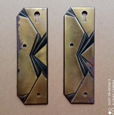 Paire d' anciennes entrées de serrure ART DECO  - pièces originales - droite