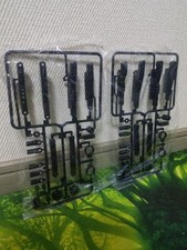 TAMIYA Top Force, Manta Ray, Dirt Slasher D parts x 2 sets