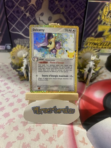 🇫🇷Carte pokémon