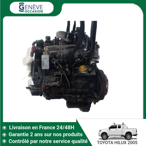 Moteur toyota hilux - ,