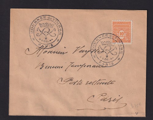 Rare 10f arc de triomphe - 10f,
