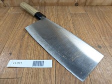 Couteau De Cuisine Japonais