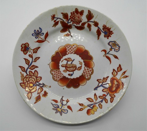 Superbe assiette en - (,