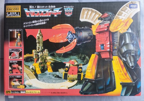 Transformers encore special - encore,