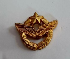 Réduction Brevet Pilote De Chasse Armée De L'air