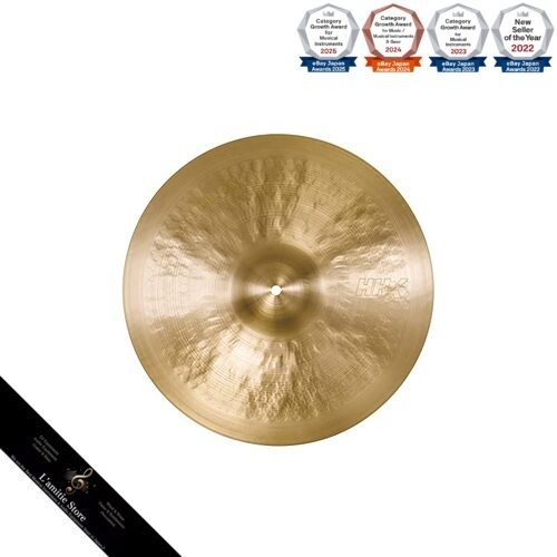 Sabian hhx anthology high bell - hhx,