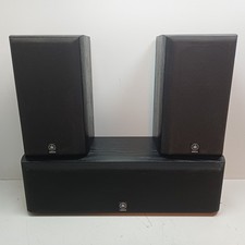 Yamaha NS-E55 + NS-C55 center