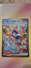 Carte Pokémon - Amphinobi ex
