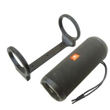 Support Mural Pour Enceinte Bluetooth JBL Flip 4