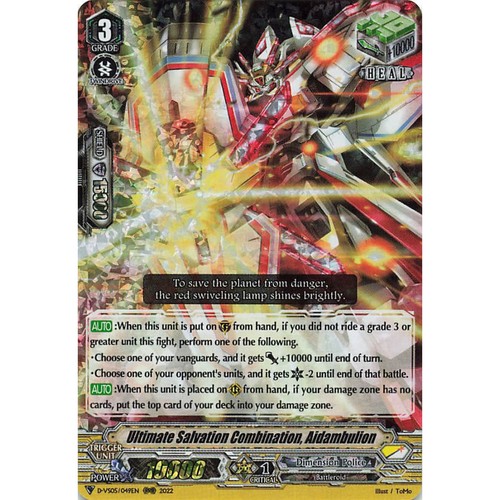 Vanguard tcg card - tcg, d-vs05/049en