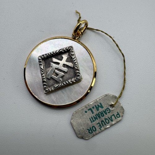Pendentif nacre plaque - pendentif, or