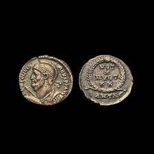 R375 Monnaie Romaine Julien II
