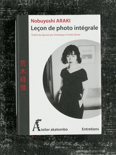 Leçon photo intégrale - leçon,