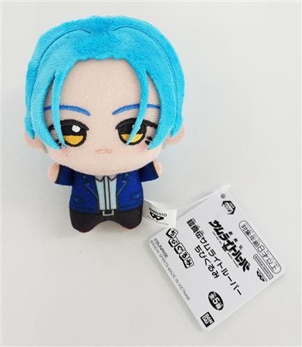 Figurine peluche yoroi - peluche, shin