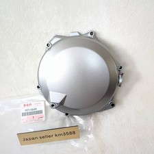 Cache extérieur d'embrayage