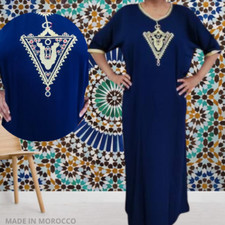 Gandoura robe pour Femme : Une Tenue Marocaine en Coton de Qualité Supérieure