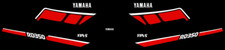 YAMAHA RD 350 LC N2 - 1UA - Kit Sticker decals - YPVS RDLC 1986 - Black model