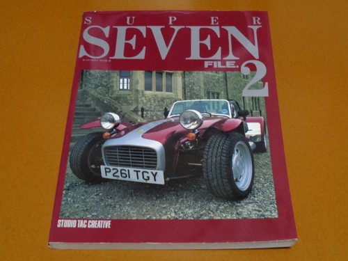 Caterham seven racing - caterham,