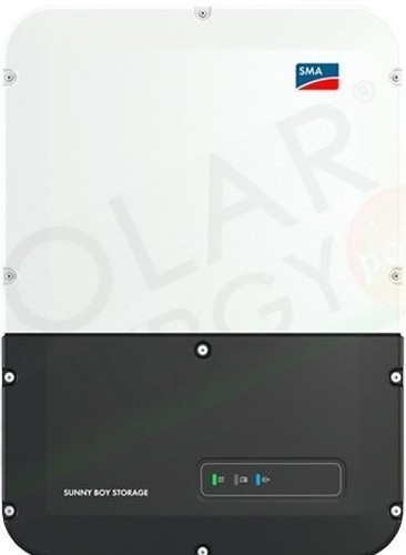 Sma sunny garçon storage 7 - sma,