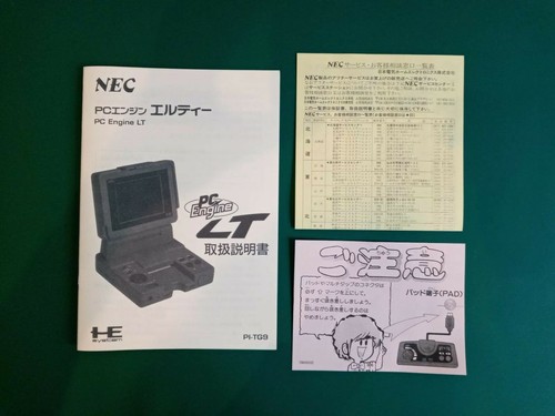 Nec engine manual - lt, notice