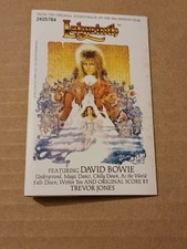 CASSETTE AUDIO LABYRINTH