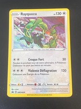 CARTE POKEMON RAYQUAZA SWSH029