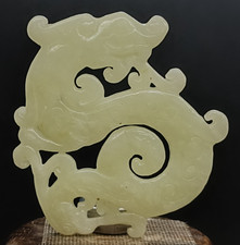 Ancien pendentif Hetian