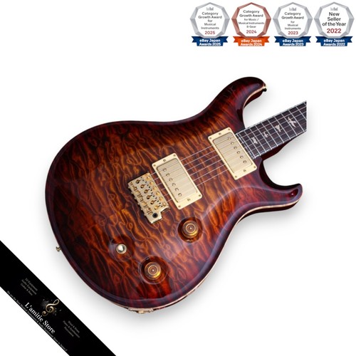 Paul reed smith prs private - paul,