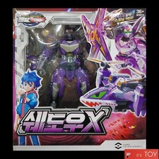 Metal Cardbot SHADOW X Purple