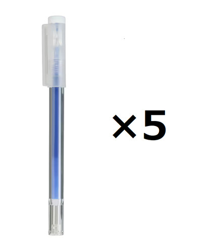Stylo bille muji effaçable - à,
