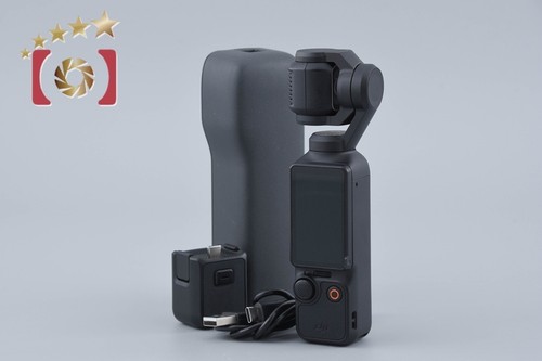 Caméra cardan dji osmo pocket - cardan,