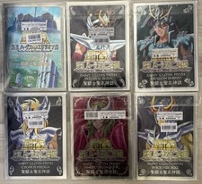 Myth Cloth Metal Plate Saint