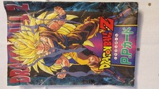 Dragon Ball Z 1995 Hero Collection Series 3 -   8 Cartes + 1 Prism + Pochette