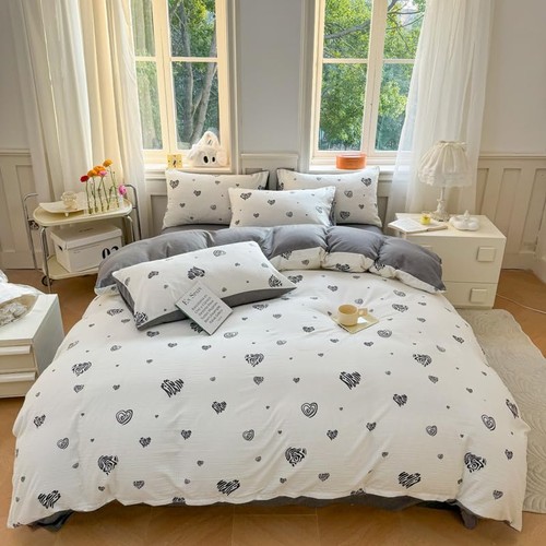 Housse couette 240x260 - housse,