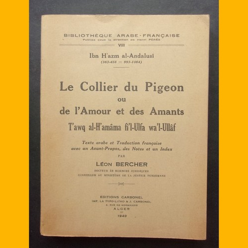 Collier pigeon ou - ou, de